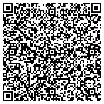 QR-код с контактной информацией организации Субъект предпринимательской деятельности СТО "Диск-центр"