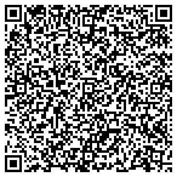 QR-код с контактной информацией организации Шиномонтаж Вулкан