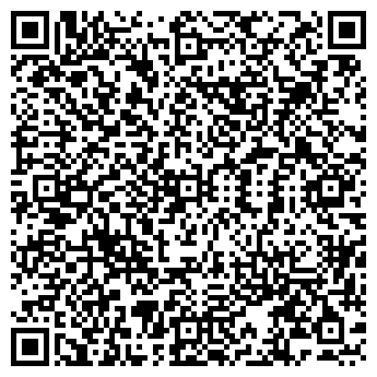 QR-код с контактной информацией организации Субъект предпринимательской деятельности ИП "Скурат"
