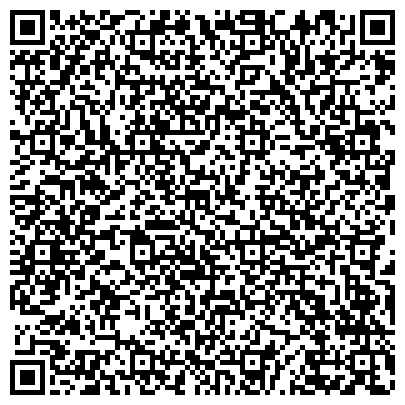 QR-код с контактной информацией организации Частное производственно-торговое унитарное предприятие "АвтоМолДеталь"