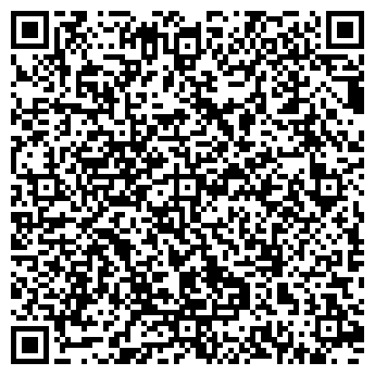 QR-код с контактной информацией организации ЗАО "Спецтехника"