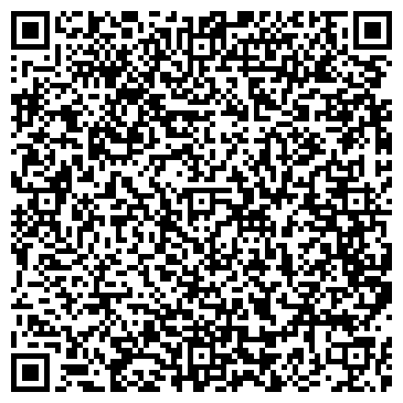 QR-код с контактной информацией организации ООО "АНТ Агросервис"