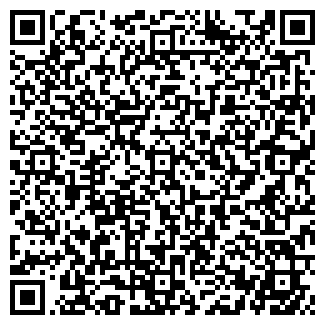 QR-код с контактной информацией организации КЭРИ, ООО