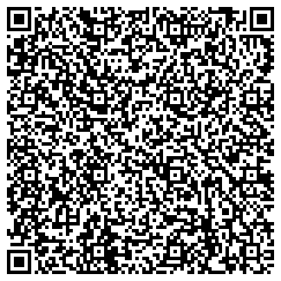QR-код с контактной информацией организации ООО "Специализированное ремонтное предприятие «Стройтехносервис»