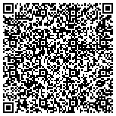 QR-код с контактной информацией организации Частное предприятие Тюнинг центр Auto Star