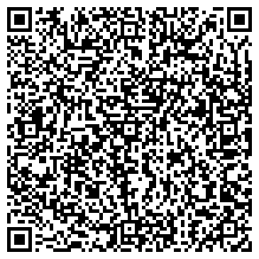 QR-код с контактной информацией организации ФЛП Цветков Валерий Борисович