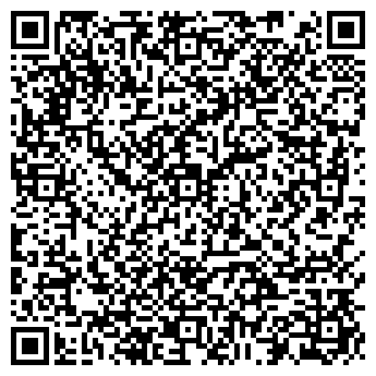 QR-код с контактной информацией организации СТО «АвтоЛига»
