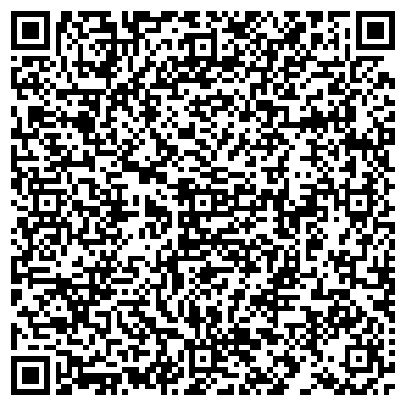 QR-код с контактной информацией организации ФОП "Стегачёв Н. А."