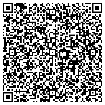 QR-код с контактной информацией организации Публичное акционерное общество ПАО ПО Автотранспортник