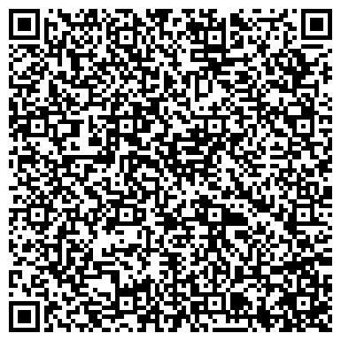 QR-код с контактной информацией организации интернет-магазин «автоспеццентр»