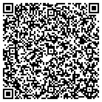 QR-код с контактной информацией организации Сервис-центр «ПРОФИ»