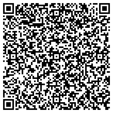 QR-код с контактной информацией организации ООО «Торгсервис»
