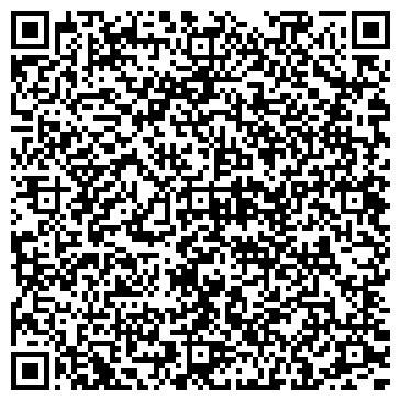 QR-код с контактной информацией организации ООО «Дорожно-Строительная Компания»