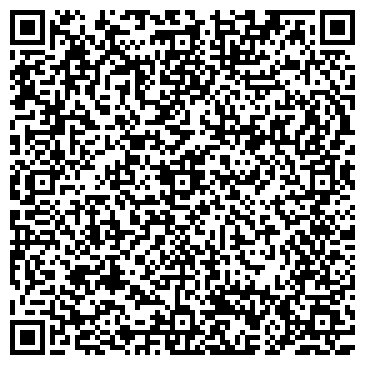 QR-код с контактной информацией организации Общество с ограниченной ответственностью ООО "Стройуниверсалсервис"