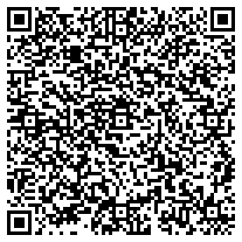 QR-код с контактной информацией организации Субъект предпринимательской деятельности ФЛП Горячек А. А.