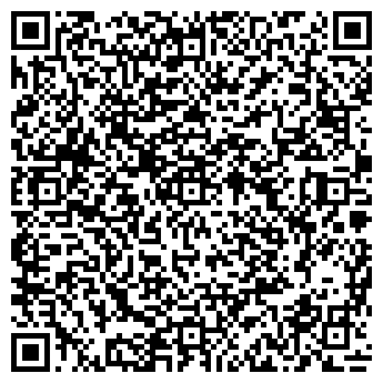 QR-код с контактной информацией организации Общество с ограниченной ответственностью ООО "ИРТ"