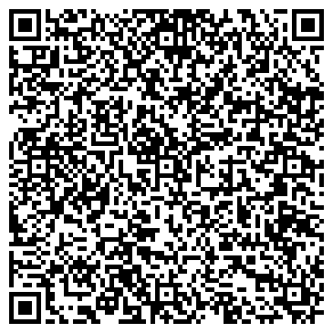 QR-код с контактной информацией организации Субъект предпринимательской деятельности ЧП Щербаков Н. М.