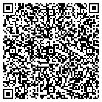 QR-код с контактной информацией организации Общество с ограниченной ответственностью ООО "Реал Эйр"