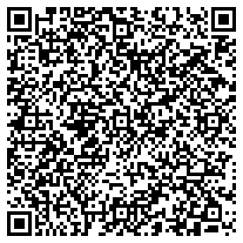 QR-код с контактной информацией организации ПП Гонкарук