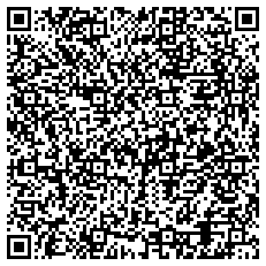 QR-код с контактной информацией организации Общество с ограниченной ответственностью ООО "СПЕЦ-КЛИМАТ-КОНТРОЛЬ"