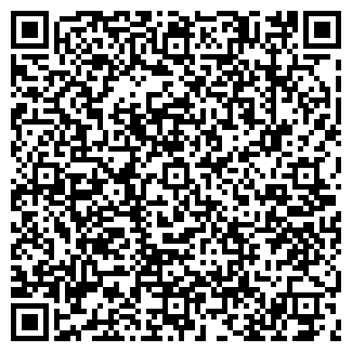 QR-код с контактной информацией организации ООО «Aunidept»