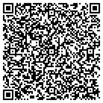 QR-код с контактной информацией организации Общество с ограниченной ответственностью Аргус Лимитед