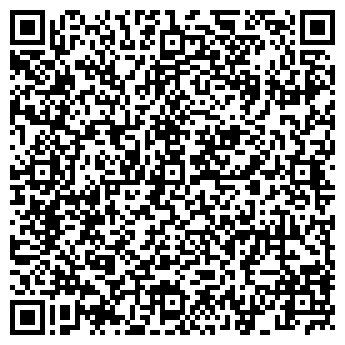 QR-код с контактной информацией организации Общество с ограниченной ответственностью ООО "АМАКО Украина"