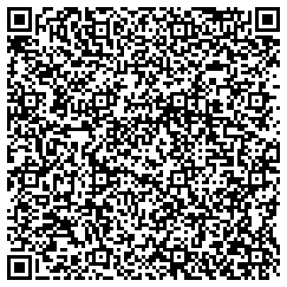 QR-код с контактной информацией организации ООО «Бердичевский станкоремонтный завод»