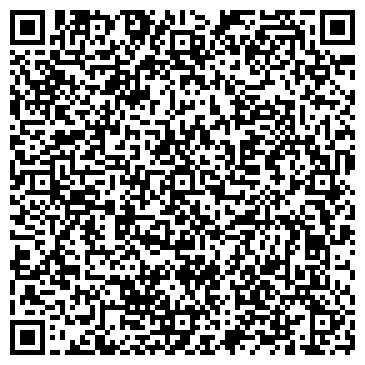 QR-код с контактной информацией организации Общество с ограниченной ответственностью ООО "ЦИВЕТТА"