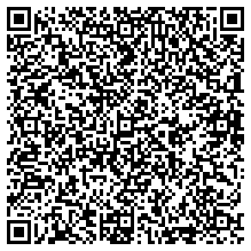 QR-код с контактной информацией организации ООО "Реализация проектов развития"