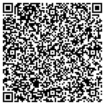 QR-код с контактной информацией организации Общество с ограниченной ответственностью Фирма "АВТОТЮНИНГ"