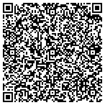 QR-код с контактной информацией организации ФОП Шевчук О.Ю.