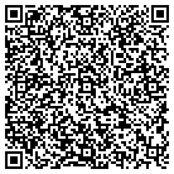 QR-код с контактной информацией организации ЧП Гончаренко