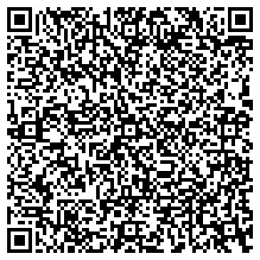 QR-код с контактной информацией организации Общество с ограниченной ответственностью ООО «КОМТЕС ХХ1»