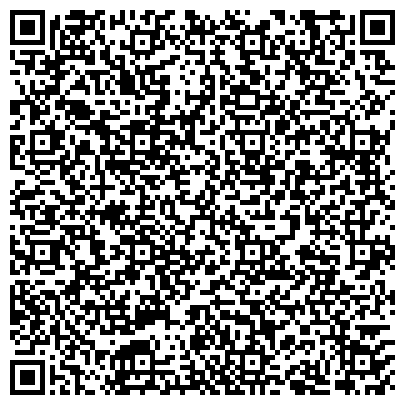 QR-код с контактной информацией организации Общество с ограниченной ответственностью ООО «Интервал-люкс»