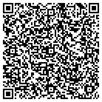 QR-код с контактной информацией организации Общество с ограниченной ответственностью А. Р. Д. —ЦЕНТР