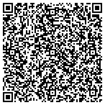 QR-код с контактной информацией организации "Автоцентр Любечской"