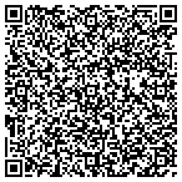QR-код с контактной информацией организации Интернет-магазин СКВИРЕЛ