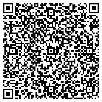 QR-код с контактной информацией организации Общество с ограниченной ответственностью ООО «ПО Энергомаш»
