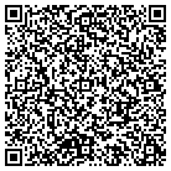 QR-код с контактной информацией организации Субъект предпринимательской деятельности СТО «Фортуна».