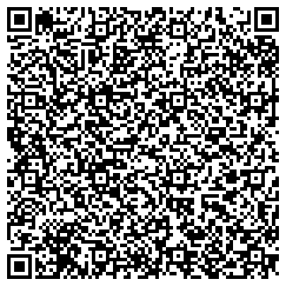 QR-код с контактной информацией организации BOSCH (Бош) Дизель Сервис «Евродизель Центр» Харьков