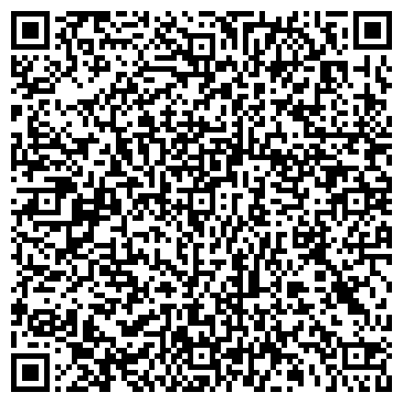 QR-код с контактной информацией организации Общество с ограниченной ответственностью ООО «АРАБЕСКА ХХІ»
