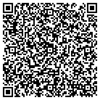 QR-код с контактной информацией организации Общество с ограниченной ответственностью ДАНИКОМ™