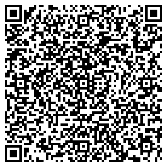 QR-код с контактной информацией организации ООО "Био -Космет"