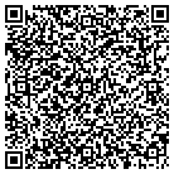 QR-код с контактной информацией организации Общество с ограниченной ответственностью ООО «Ростпродукт»