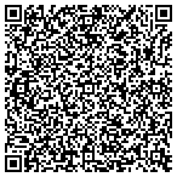 QR-код с контактной информацией организации РемПромТранс, ООО