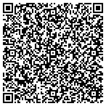 QR-код с контактной информацией организации ЧП «Войтенко»