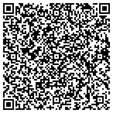 QR-код с контактной информацией организации ООО Компания "Бастион"