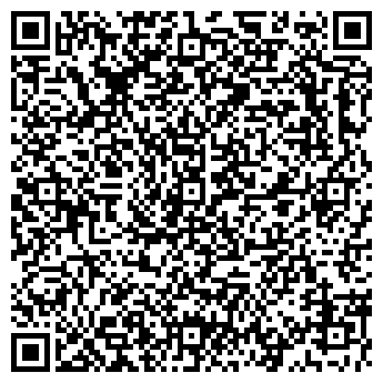 QR-код с контактной информацией организации ООО «АртБуд Плюс»