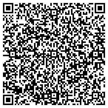 QR-код с контактной информацией организации Общество с ограниченной ответственностью «АВ Студио» ООО